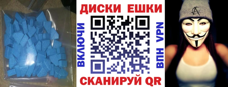 ЭКСТАЗИ louis Vuitton  кракен онион  Шагонар 