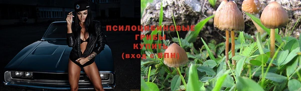 герыч Аксай