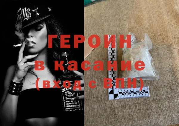 твердый Алагир