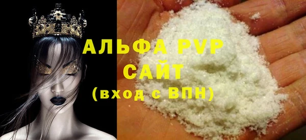 твердый Алагир