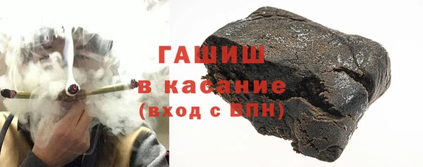 героин Михайловск