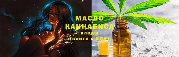 Альфа ПВП Медногорск