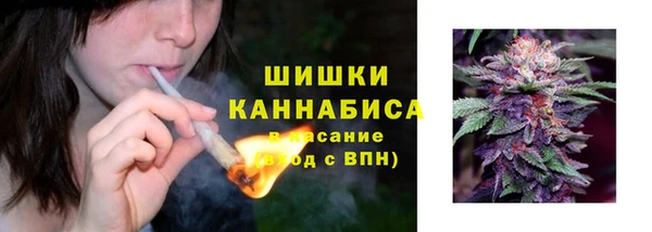 метадон Михайловка