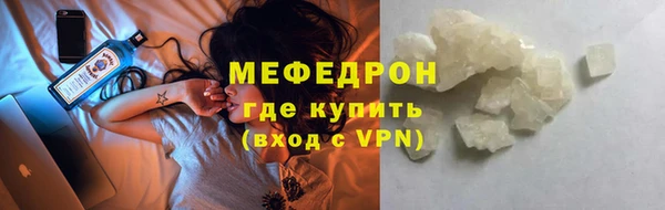твердый Алагир