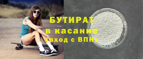 герыч Аксай