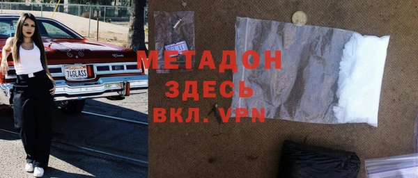 хмурый Мегион
