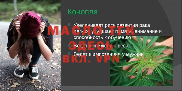 прущие крисы Алапаевск