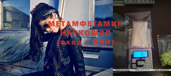 ешки Михайлов