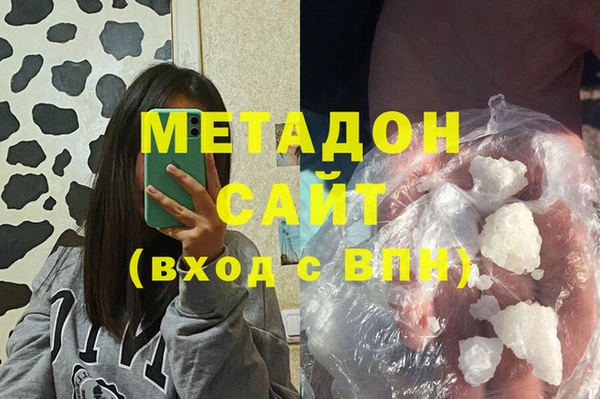 Альфа ПВП Медногорск
