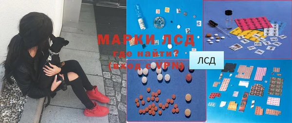 Альфа ПВП Медногорск