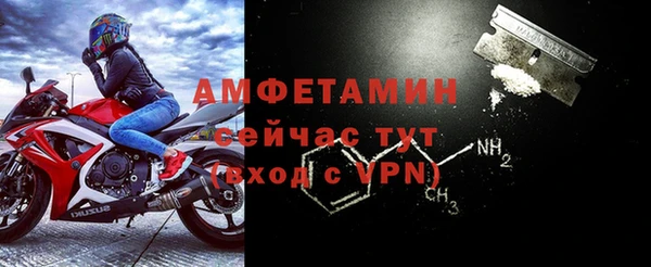 герыч Аксай