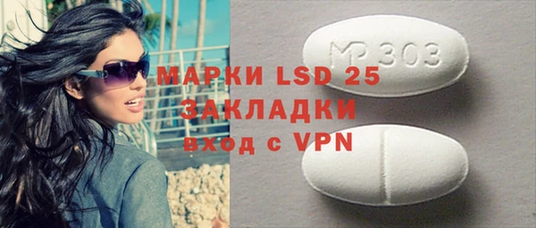 прущие крисы Алапаевск
